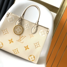 LV Shopping Bags